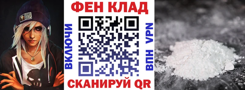 закладка  Сунжа  АМФ VHQ 