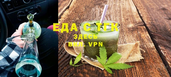 дмт Аркадак