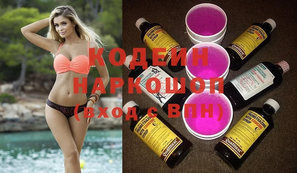 дмт Аркадак