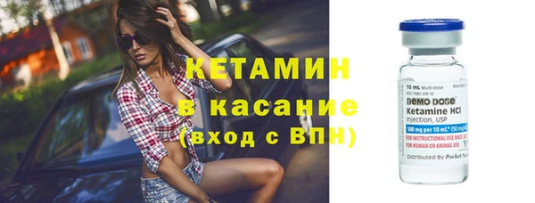 дмт Аркадак