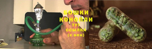 героин Арсеньев