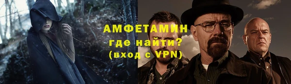 героин Арсеньев