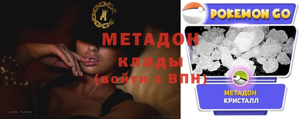 дмт Аркадак