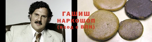 дмт Аркадак