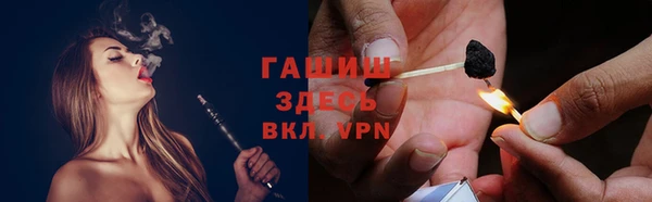 дмт Аркадак