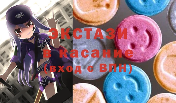 героин Арсеньев