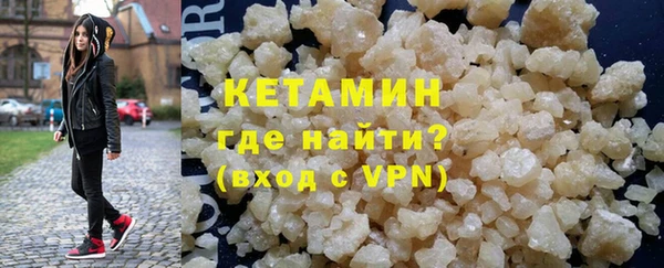 героин Арсеньев