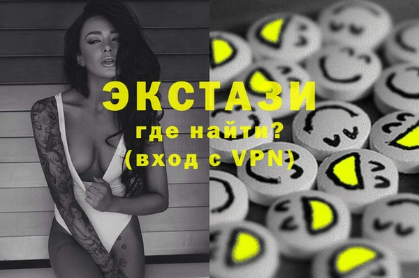 героин Арсеньев