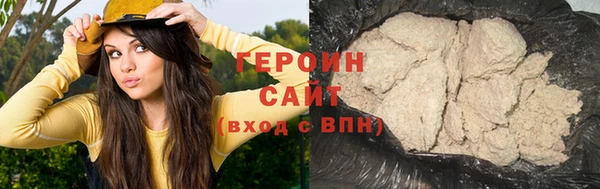 дмт Аркадак