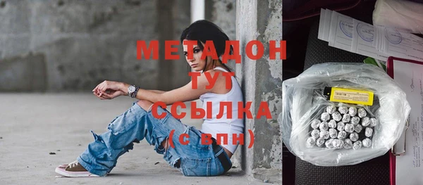 дмт Аркадак