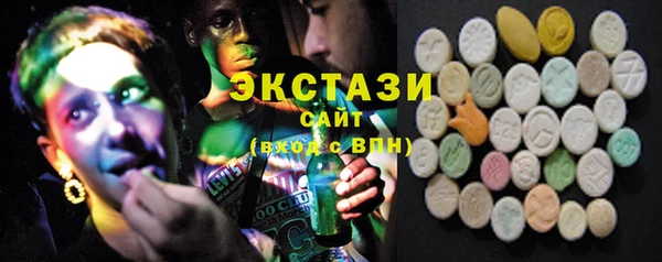 героин Арсеньев