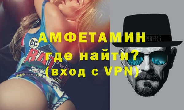 дмт Аркадак