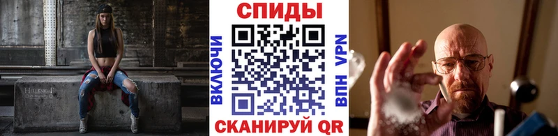 kraken ТОР наркошоп Сунжа МЕТАМФЕТАМИН пудра